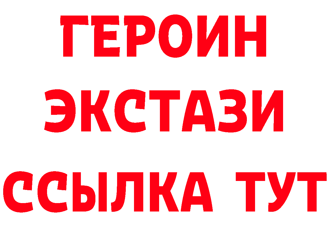 Alpha-PVP СК КРИС зеркало площадка OMG Навашино